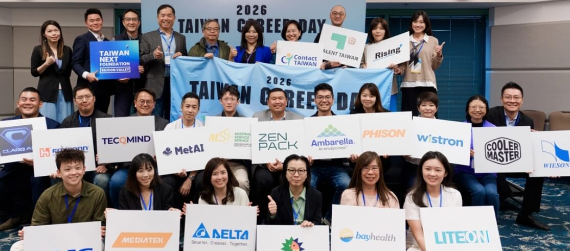 Taiwan Next Foundation攜手瑞星管顧　助台企網羅北美頂尖人才