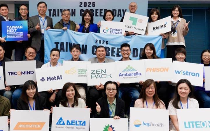 Taiwan Next Foundation攜手瑞星管顧　助台企網羅北美頂尖人才